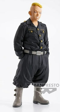 Banpresto "Tokyo Revengers": Haruki Hayashida