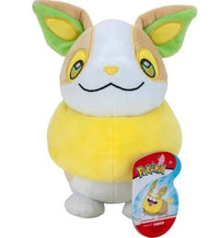 Pokémon Peluche Yamper (20cm)