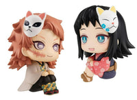 Megahobby Demon Slayer: Sabito/Makomo Figure (9cm)(Con Cuscini)