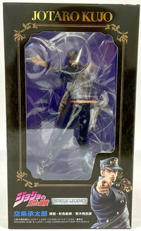 Figure Jojo Bizzarre Adventure Part 3 "Stardust Crusaders"- Jotaro Kujo Statue Legend