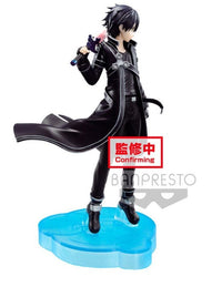 Banpresto Sword Art Online Alicization: War of Underworld Kirito (15cm)
