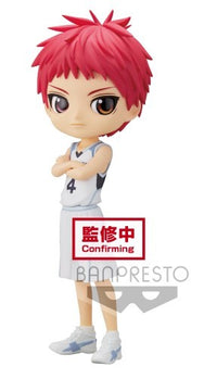 Banpresto QPosket: "Kuroko's Basket" Seijuro Akashi (13cm)