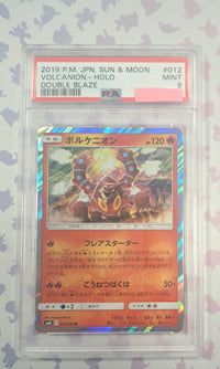 2019 Pokémon JPN. Sun & Moon 12: Volcanion - HOLO PSA MINT9