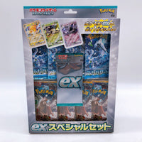 Pokémon Scarlatto e Violetto: Snow Hazard/ Clay Burst Ex-Pack (Ed. Jap)