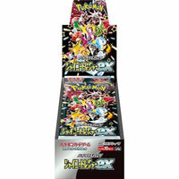 [PREORDER] Pokémon Shiny Treasure EX Booster Box (Ed. Jap/10 Boosters)