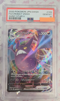 2020 Pokémon JPN SWSH: 109 FA/Crobat VMAX (Shiny Star V) PSA GEM MT 10 (Ed. Jap)