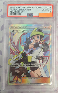 2019 Pokémon JPN. Sun & Moon: 073 FA/Rollerskater (Remix Bout) PSA GEM MT 10 (Ed. Jap)