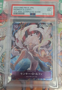 2023 One Piece JPN.: P-041 Monkey D. Luffy (1ST Anv. Complete Guide) PSA MINT 9