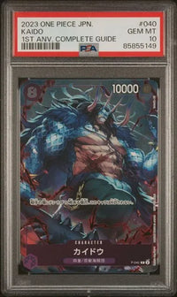 2023 One Piece JPN.: P-040 Kaido (1ST Anv. Complete Guide) PSA GEM MT10