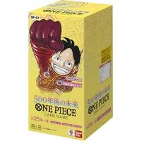 One Piece Card Game: "500 years in the Future" Booster Box (Ed. Jap/OP07)