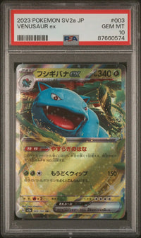 2023 Pokémon SV2a JP: 003 Venusaur-EX PSA GEM MT10