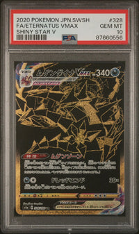 2020 Pokémon JPN. SWSH: 328 FA/Eternatus VMAX (Shiny Star V) PSA GEM MT10