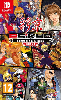 Cover Frontale Psikyo Shooting Stars Bravo Limited Ed. Nintendo Switch