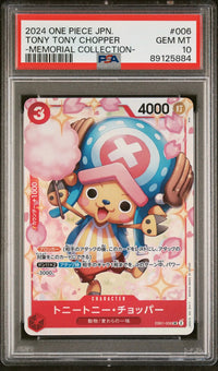 2024 One Piece JPN.: EB01-006 Tony Tony Chopper (-Memorial Collection-) PSA GEM MT10