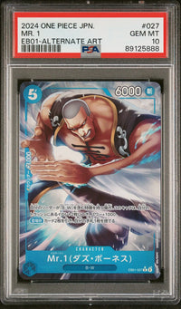 2024 One Piece JPN.: EB01-027 Mr.1 (EB01-Alternate Art) PSA GEM MT10