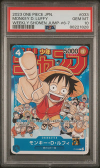 2023 One Piece JPN.: P-033 Monkey D. Luffy (Weekly Shonen Jump 6-7) PSA GEM MT10