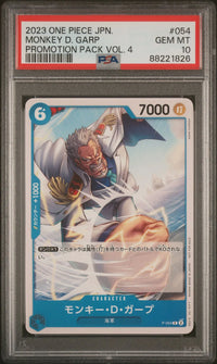 2023 One Piece JPN.: P-054 Monkey D. Garp (Promotion Pack Vol.4) PSA GEM MT10