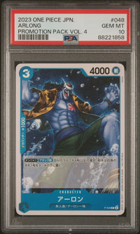 2023 One Piece JPN.: P-048 Arlong (Promotion Pack Vol.4) PSA GEM MT10