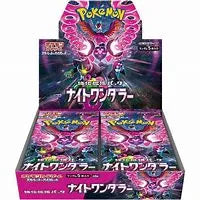 Pokémon Scarlatto e Violetto: "Night Wanderer" Booster Box (Ed. Jap/30 Booster)