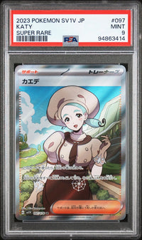 2023 Pokémon SV1V JP: 097 Katy (Super Rare) PSA MINT 9