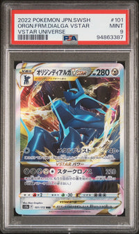 2022 Pokémon JPN.SWSH: 101 Orgn.Frm. Dialga VSTAR (VSTAR UNIVERSE) PSA MINT 9