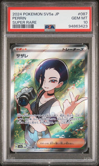 2024 Pokémon SV5a JP: 087 Perrin (Super Rare) PSA GEM MT10