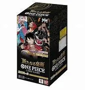 [PREORDER] One Piece Card Game: "The Four Emperors" Booster Box (Ed. JAP/OP09)