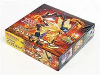 Pokémon Sun & Moon: Ultra Sun Booster Box Sealed (Ed. Jap/30 Boosters)