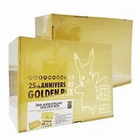 Pokémon 25th Anniversary Golden Box Sealed (Ed. Chi)