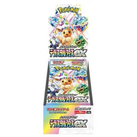 Pokémon Scarlet & Violet: Terastal Fest EX Booster Box (Ed. Jap/Sv8)