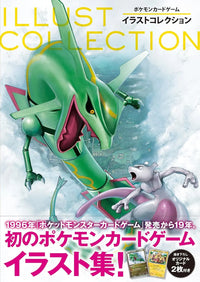 Pokémon Illust Collection (Ed. Jap) SEALED
