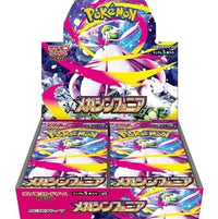Pokémon Mega Symphony Booster Box (Ed. Jap/M1s)
