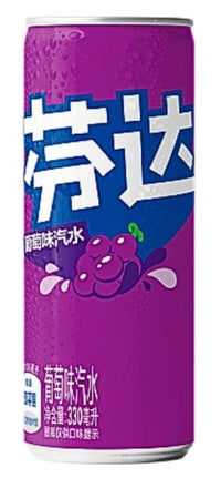 Fanta Grape (333ml)