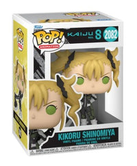 Funko Pop! Kaiju N.8: Kikoru Shinomiya (2082)