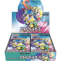 [PREORDER] Pokémon Scarlet & Violet: Battle Partners Booster Box (Ed. Jap/Sv9)