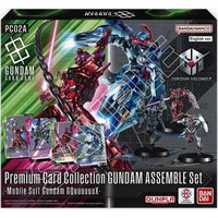 [PREORDER] Gundam Card Game: GQuuuuuux Premium Card Collection Assemble Set (Ed. Ing/PC02A)