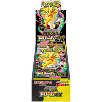 Pokémon Megaevoluzione: Mega Dream EX High Class Booster Box (Ed. Jap(M2a)