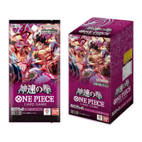 [PREORDER] One Piece Card Game: Fist of Divine Speed Booster Box (Ed. Jap/OP11)