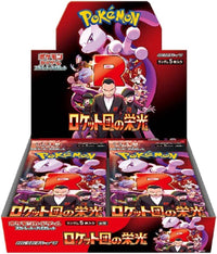 [PREORDER] Pokémon Scarlet & Violet: Glory of the Team Rocket Booster Box (Ed. Jap)